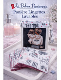 Panière lingettes lavable La Bobine Passionnée
